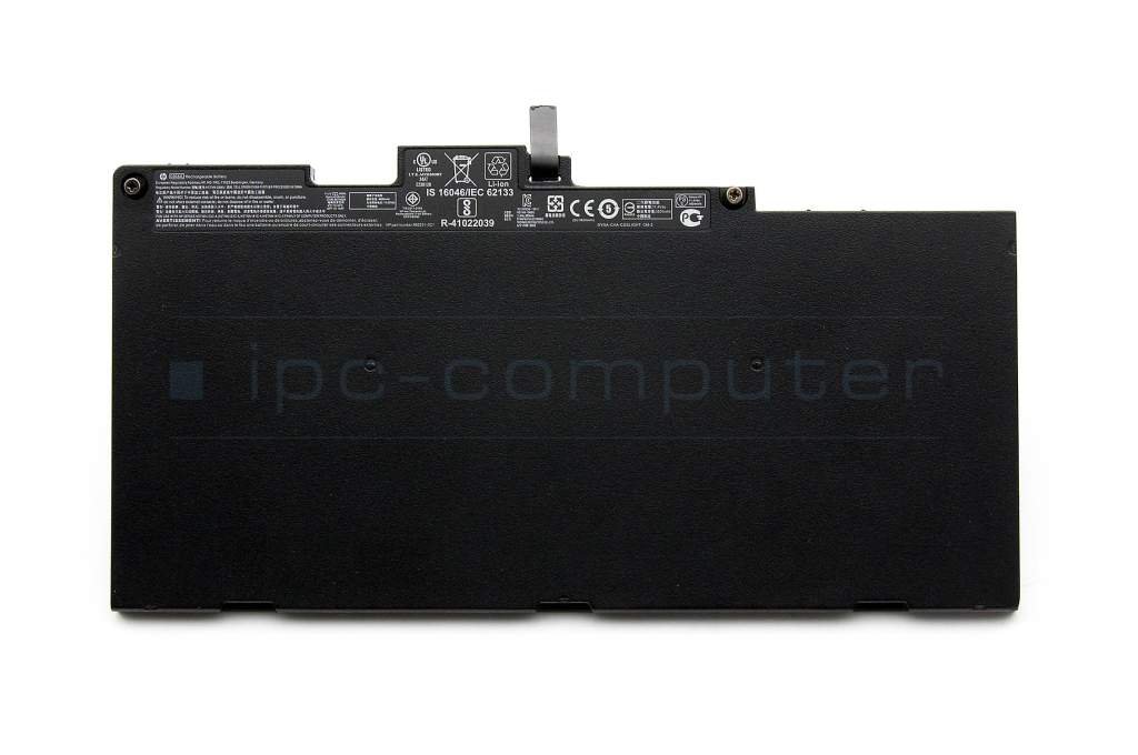 BATTERY, RECHARGEABLE