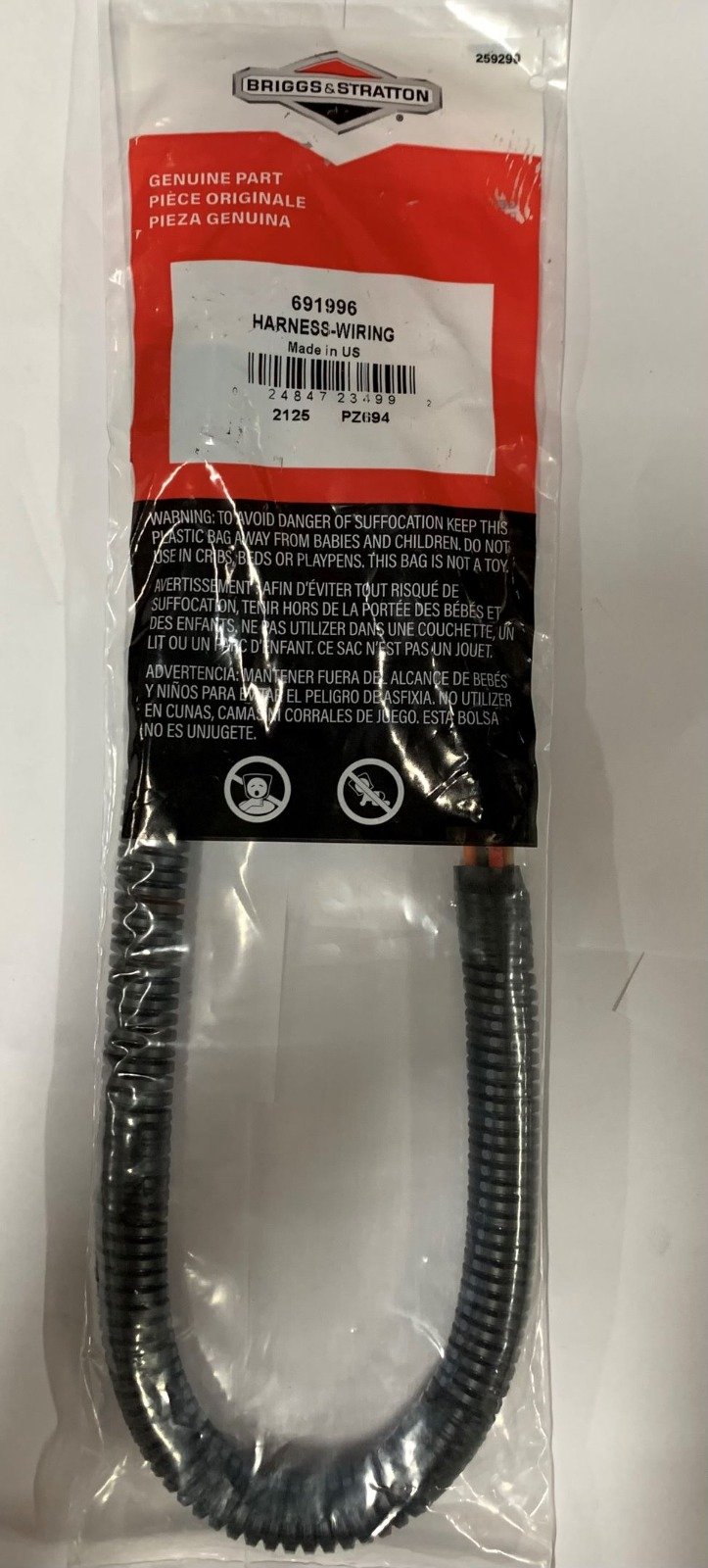 WIRING HARNESS