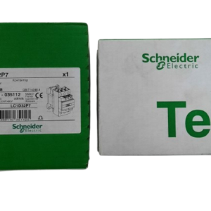 CONTACTOR, MAGNETIC, 3 POLE