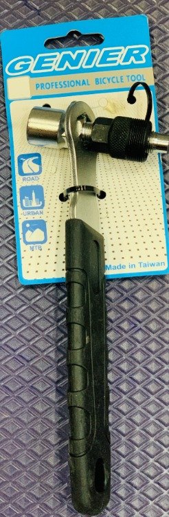 PULLER, CRANK, OCTALINK, MATEL, BLACK, 8 MM -15 MM