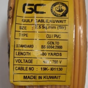 WIRE, ELECTRICAL, YELLOW, 1 CORE