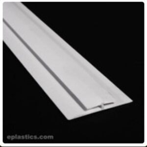 DIVISION BAR, WALL LINER PANEL, FRP, WHITE, 120 INCH