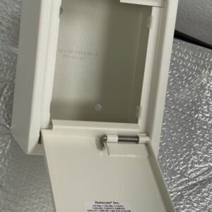 BOX, USER DROP 2 (UDB2), 7.5H X 6W X 4D INCHES, MANUFACTURER: HOLOCOM,