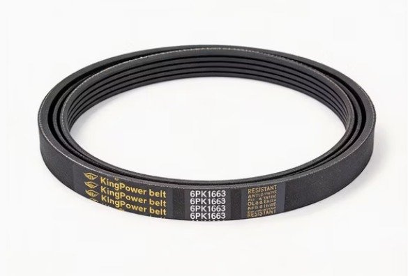 BELT, V, A43, RUBBER, 43 3/10 INCHES