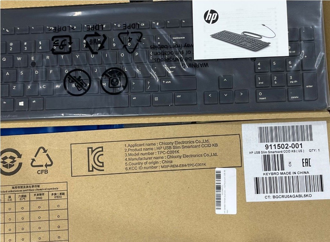 KEYBOARD, DATA ENTRY, USB, w/ SMART CARD READER