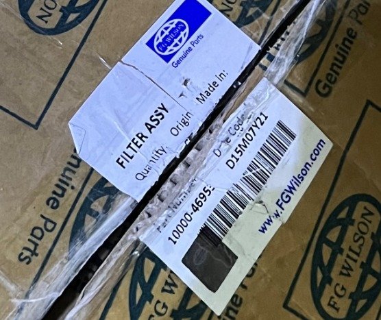 FILTER ELEMENT, INTAKE AIR CLEANER, (AIR FILTER)