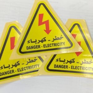 SIGN, DANGER, ELECTRICITY, ADHESIVE, 0.9mm THICK ; MANUFACTURER: SIGN,