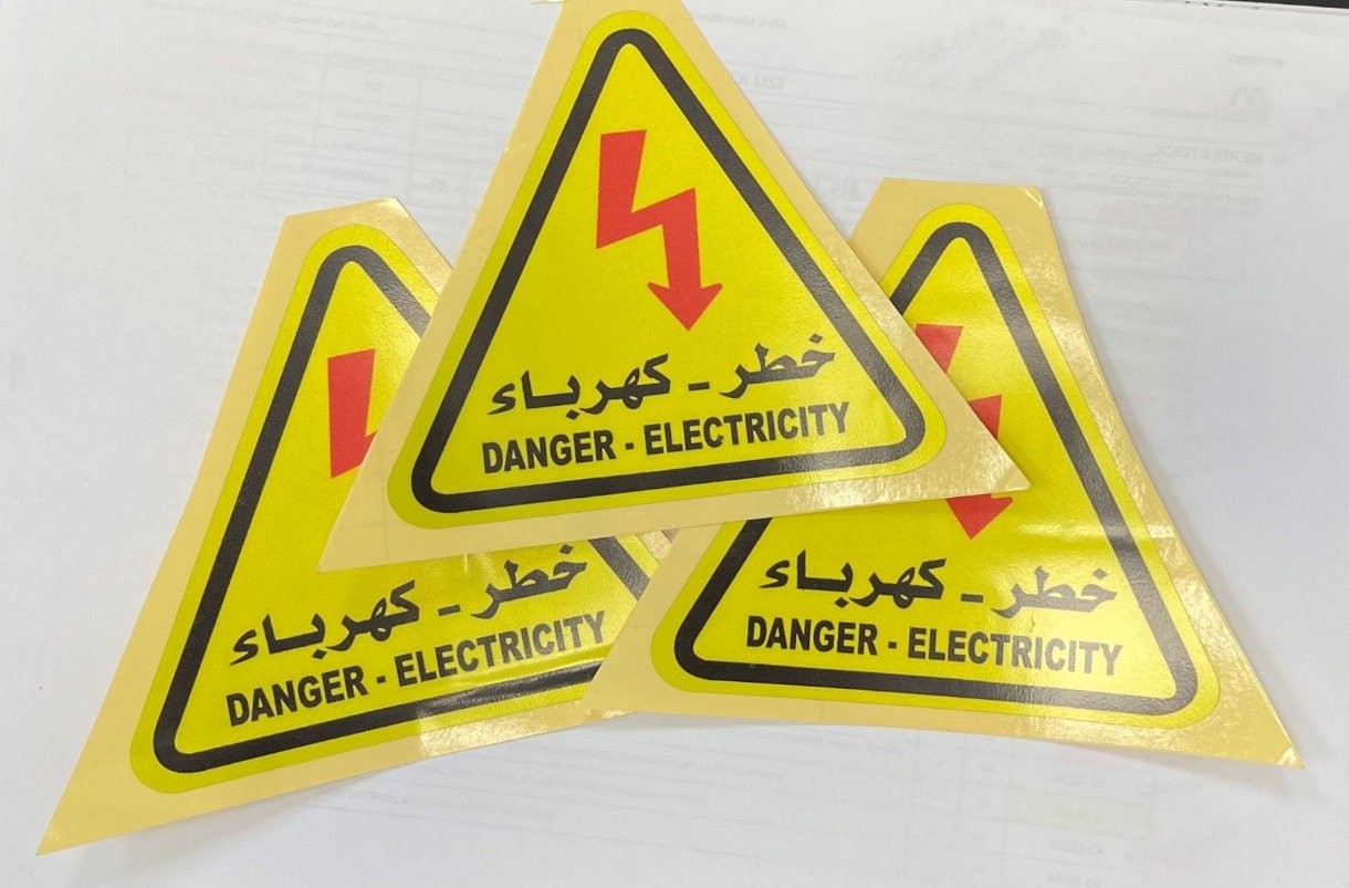 SIGN, DANGER, ELECTRICITY, ADHESIVE, 0.9mm THICK