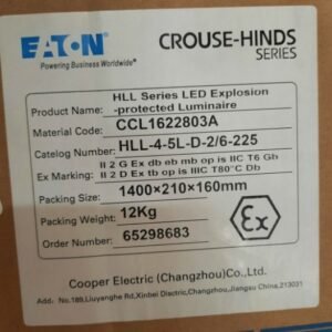 FIXTURE, LIGHTING, HAZARDOUS AREA, 110-240V, 5700 LM
