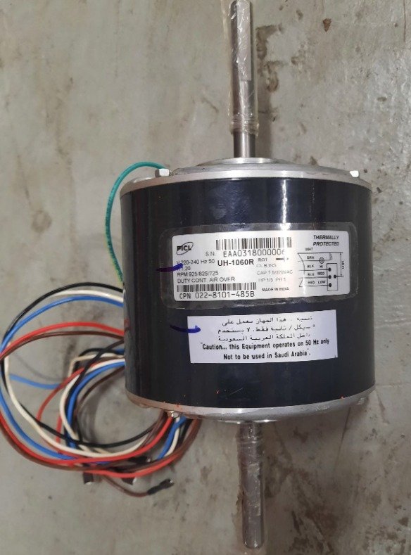 MOTOR, ELECTRIC, 925/825/725 RPM, 1/5 HP, 50HZ