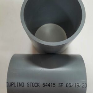 COUPLING, PVC, GRAY