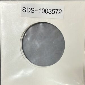 TRIM RING
