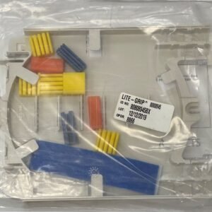 SPLICE TRAY, FIBER, SHORT DEEP PROFILE