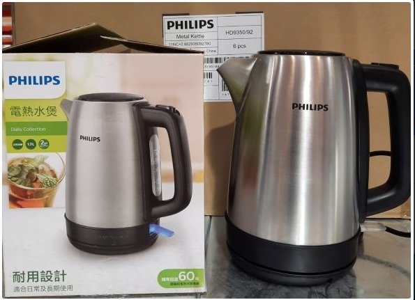 KETTLE, ELECTRIC, 2200W/2400W, 1.7 LITER
