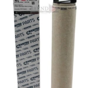 FILTER ELEMENT, INTAKE AIR CLEANER (AIR FILTER), INNER, FILTER PAPER,15.7 X 5 INCHES