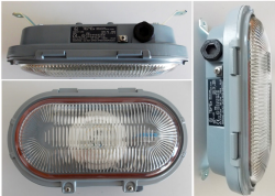 FIXTURE, LIGHTING, BULKHEAD, LED, 4000K, 1573 LUMENS