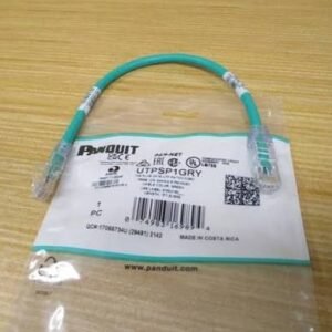 CABLE ASSEMBLY, PATCH, CAT6,
