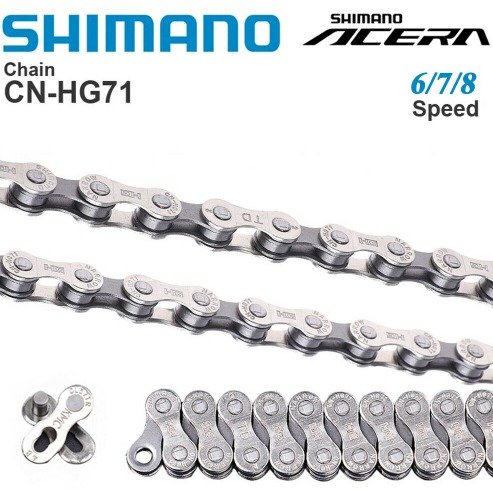 CHAIN, ROLLER, STEEL, BICYCLE, 116 LINKS, 330 GRAM ,SHIMANO ,