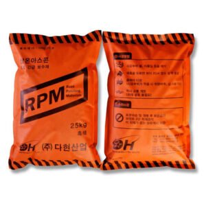 ASPHALT, COLD PATCH, GRANULAR SOLID, BLACK, 25 KG